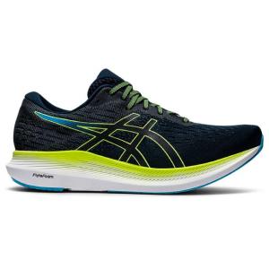 EVORIDE 2 & 3 - Asics Evoride