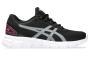 ASICS GEL-QUANTUM LYTE II - 