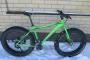 Insera Fat Bike 26