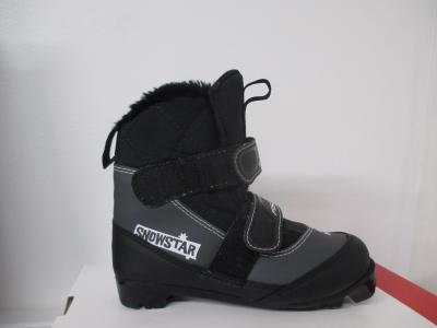 Fischer Snowstar lasten käytetyt hiihtomonot 32 - Käytetyt hiihtomonot