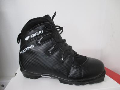 Karhu hiihtomonot NNN - Käytetyt hiihtomonot